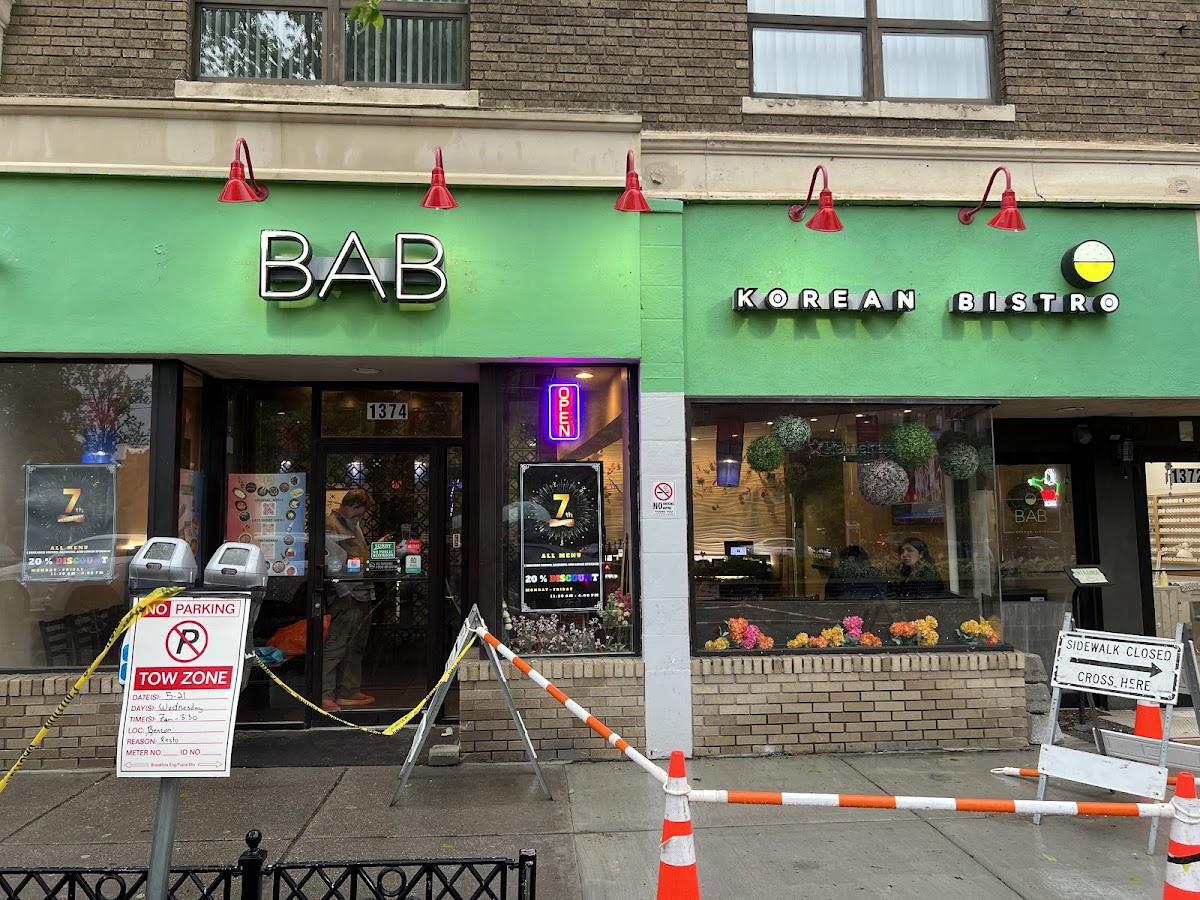 Bab Korean Bistro Brookline